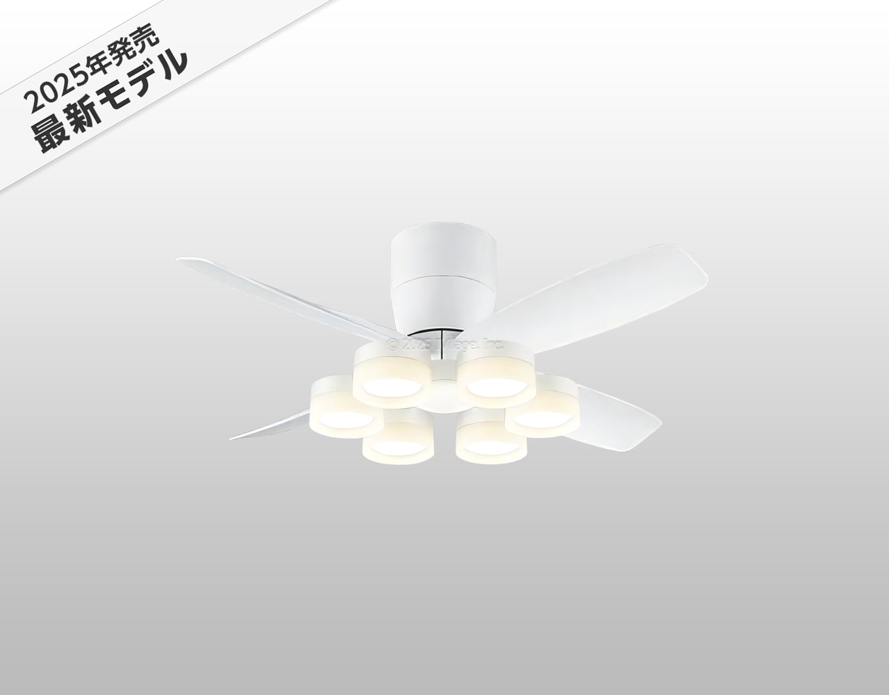 WF810P1 + WF297LR / WF297NR / WF297WR,高演色LED [R15] 大風量 LED 電球色/昼白色/温白色 6灯 薄型 軽量 ODELIC(オーデリック)製シーリングファンライト