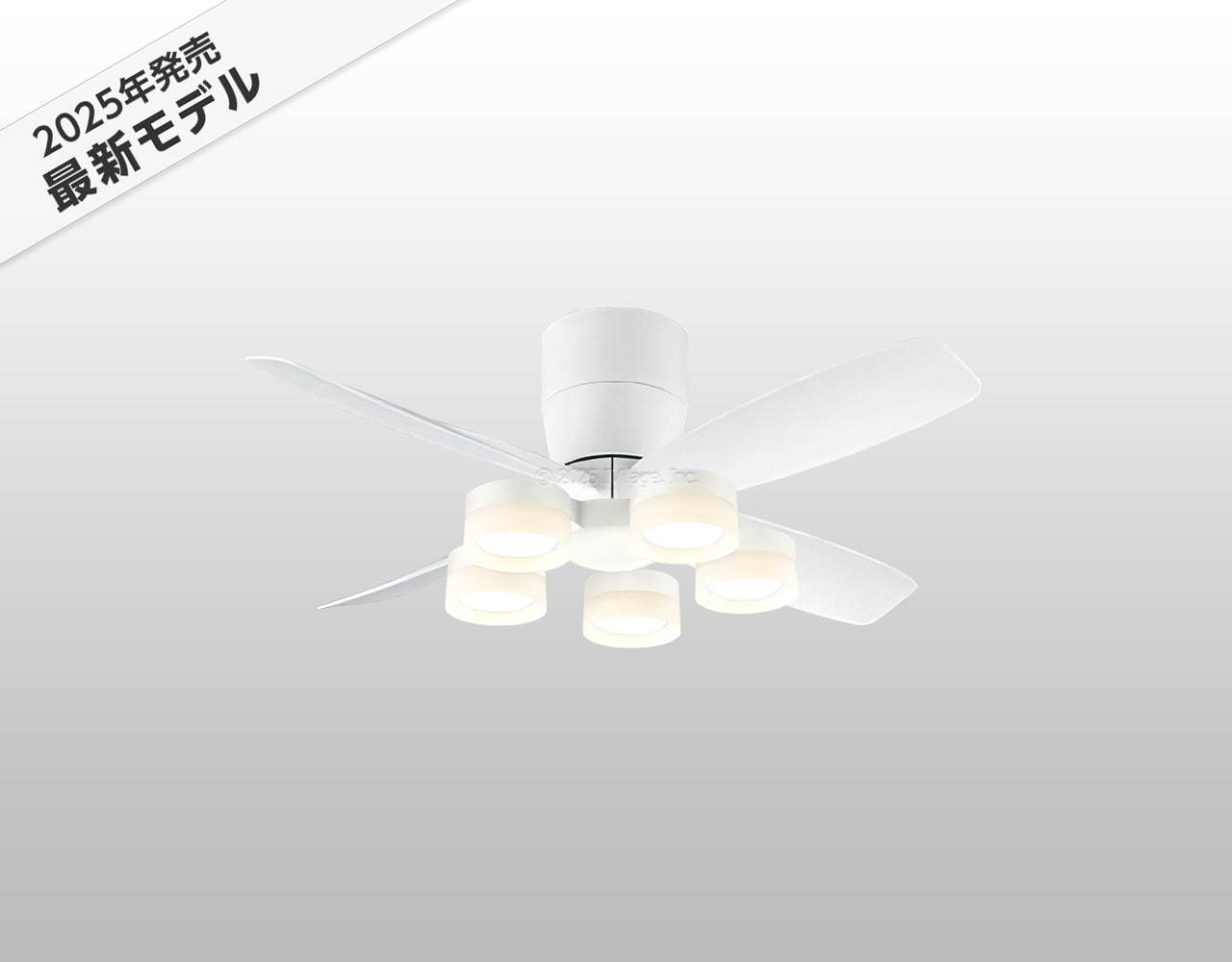 WF810P1 + WF298LR / WF298NR / WF298WR,高演色LED [R15]  大風量 LED 電球色/昼白色/温白色 5灯 薄型 軽量 ODELIC(オーデリック)製シーリングファンライト