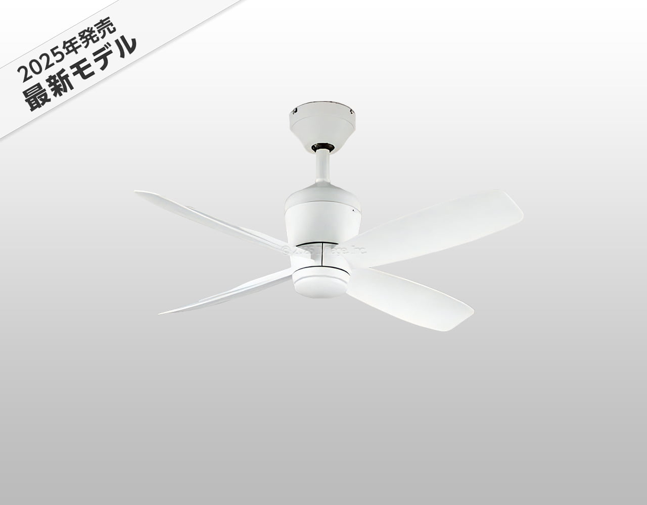 WF811P2 大風量 傾斜対応 軽量 ODELIC(オーデリック)製シーリングファン