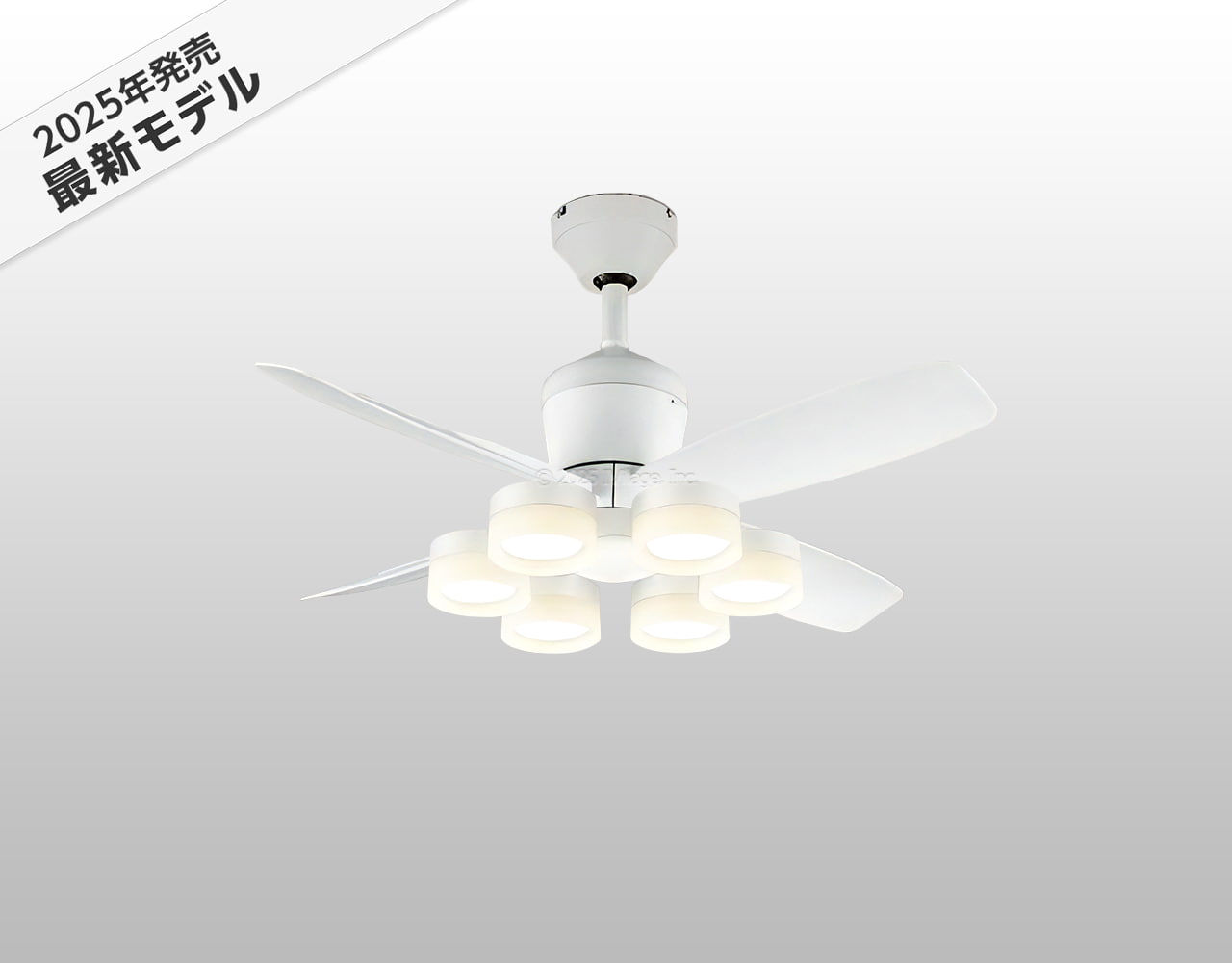 WF811P2 + WF297LR / WF297NR / WF297WR,高演色LED [R15]  大風量 傾斜対応 LED 電球色/昼白色/温白色 6灯 軽量 ODELIC(オーデリック)製シーリングファンライト