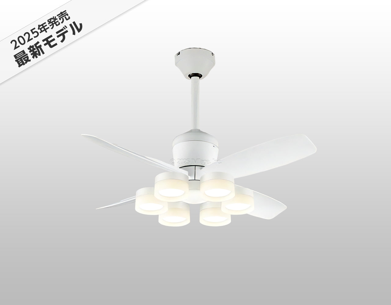 WF811P2 + WF297LR / WF297NR / WF297WR + WF732P1C,高演色LED [R15]  大風量 傾斜対応 LED 電球色/昼白色/温白色 6灯 軽量 ODELIC(オーデリック)製シーリングファンライト