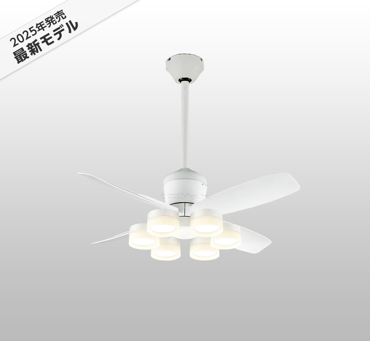 WF811P2 + WF297LR / WF297NR / WF297WR + WF732P1,高演色LED [R15]  大風量 傾斜対応 LED 電球色/昼白色/温白色 6灯 軽量 ODELIC(オーデリック)製シーリングファンライト