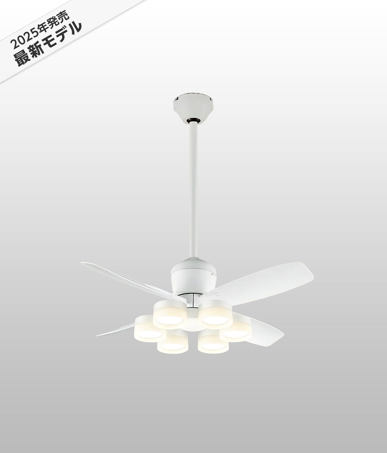 WF811P2 + WF297LR / WF297NR / WF297WR + WF733P1,高演色LED [R15]  大風量 傾斜対応 LED 電球色/昼白色/温白色 6灯 軽量 ODELIC(オーデリック)製シーリングファンライト