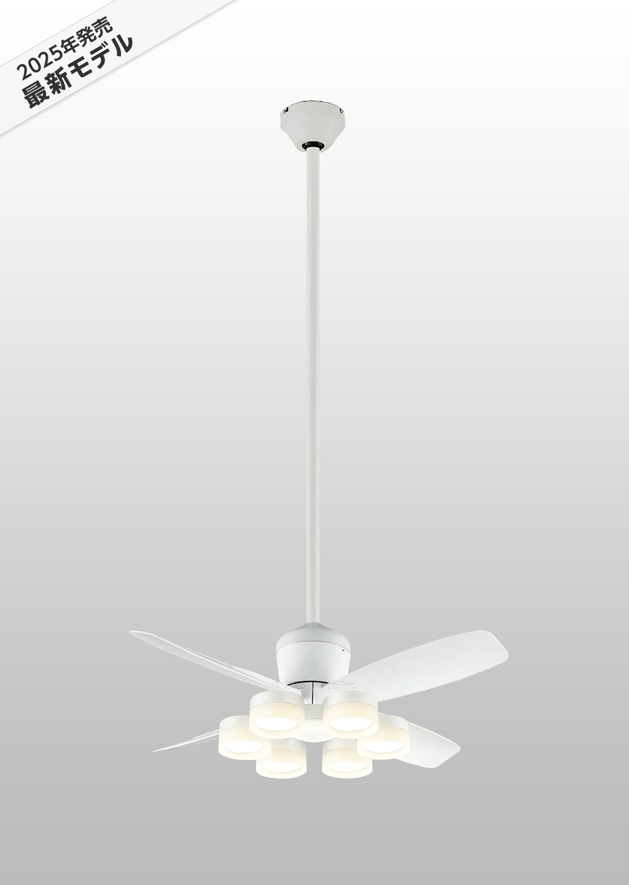 WF811P2 + WF297LR / WF297NR / WF297WR + WF735P1,高演色LED [R15]  大風量 傾斜対応 LED 電球色/昼白色/温白色 6灯 ODELIC(オーデリック)製シーリングファンライト