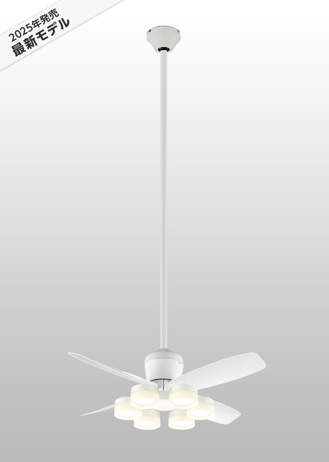 WF811P2 + WF297LR / WF297NR / WF297WR + WF736P1,高演色LED [R15]  大風量 傾斜対応 LED 電球色/昼白色/温白色 6灯 ODELIC(オーデリック)製シーリングファンライト