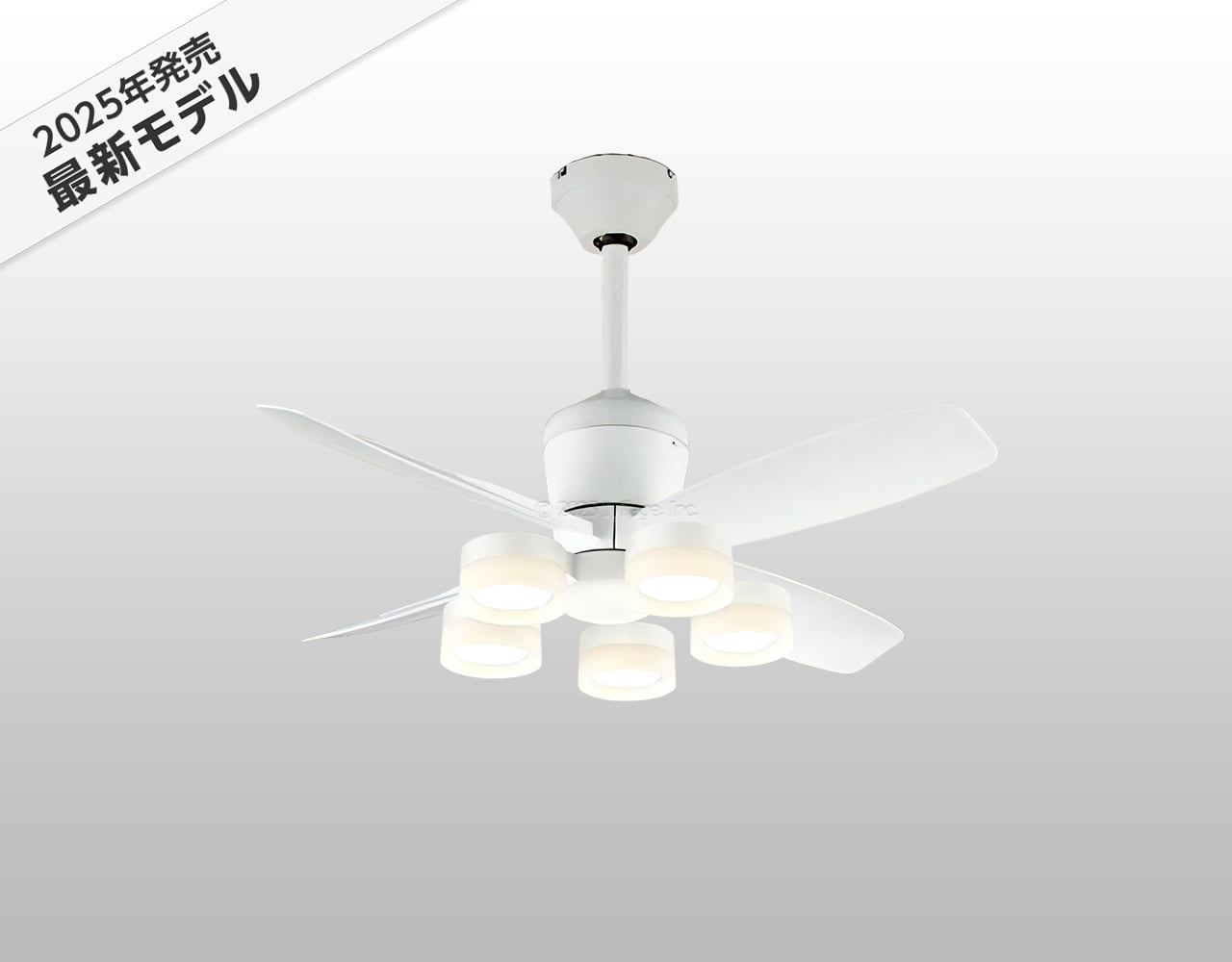 WF811P2 + WF298LR / WF298NR / WF298WR + WF731P1,高演色LED [R15] 大風量 傾斜対応 LED 電球色/昼白色/温白色 5灯 軽量 ODELIC(オーデリック)製シーリングファンライト
