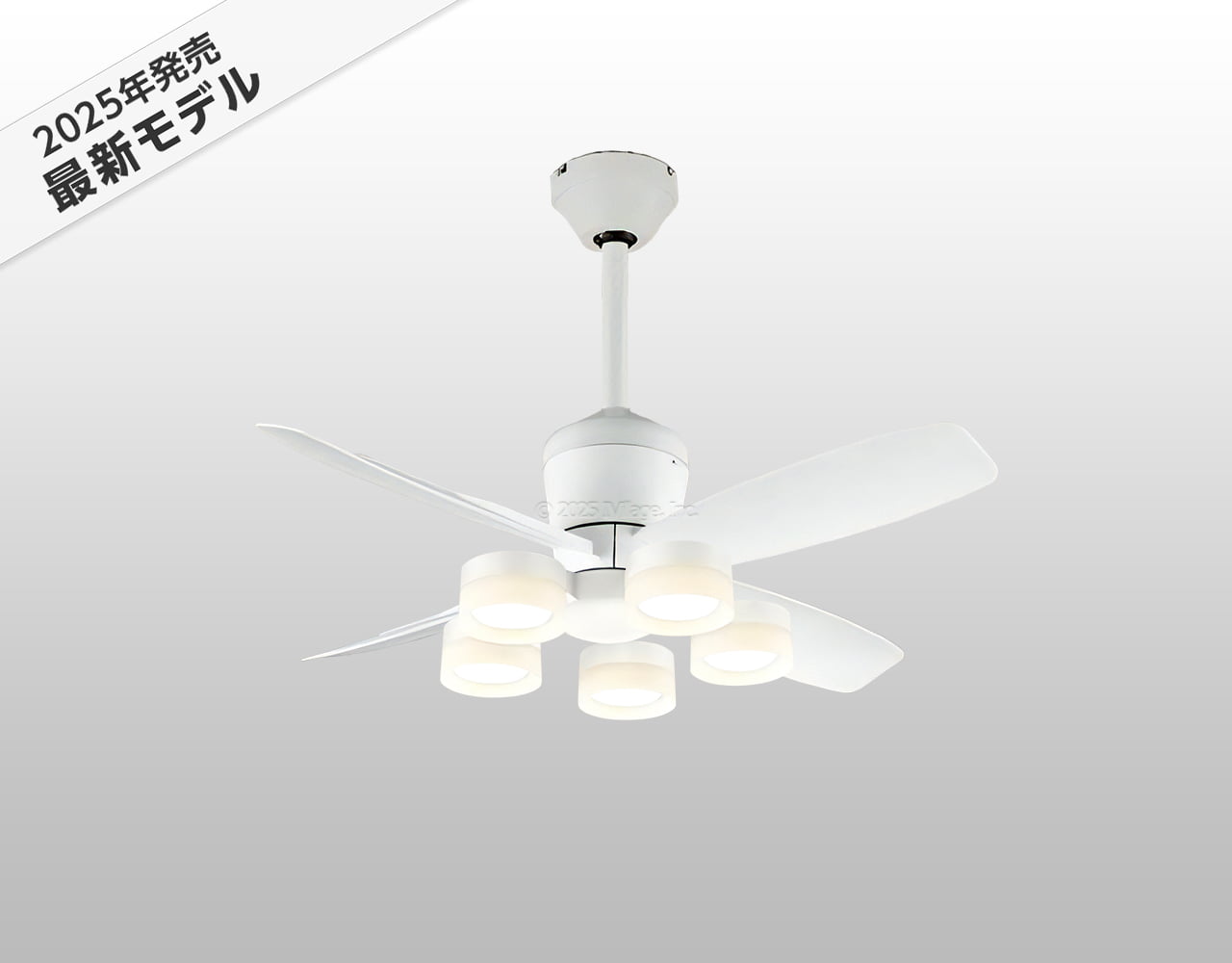 WF811P2 + WF298LR / WF298NR / WF298WR + WF732P1C,高演色LED [R15] 大風量 傾斜対応 LED 電球色/昼白色/温白色 5灯 軽量 ODELIC(オーデリック)製シーリングファンライト