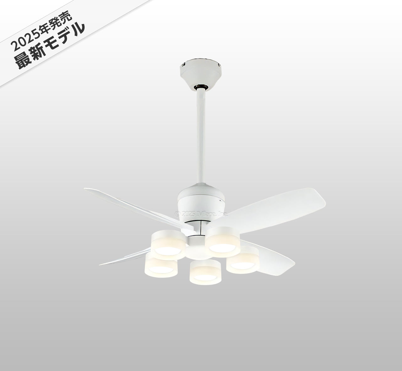 WF811P2 + WF298LR / WF298NR / WF298WR + WF732P1,高演色LED [R15] 大風量 傾斜対応 LED 電球色/昼白色/温白色 5灯 軽量 ODELIC(オーデリック)製シーリングファンライト