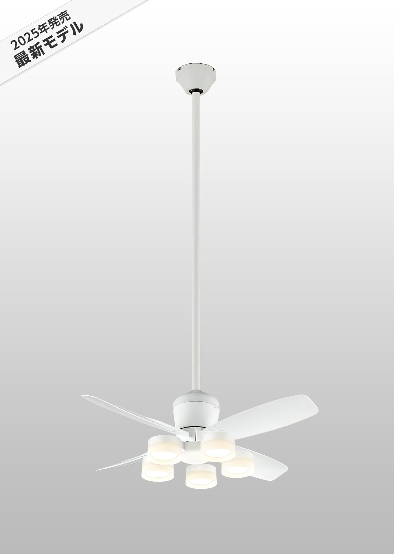 WF811P2 + WF298LR / WF298NR / WF298WR + WF735P1,高演色LED [R15] 大風量 傾斜対応 LED 電球色/昼白色/温白色 5灯 ODELIC(オーデリック)製シーリングファンライト