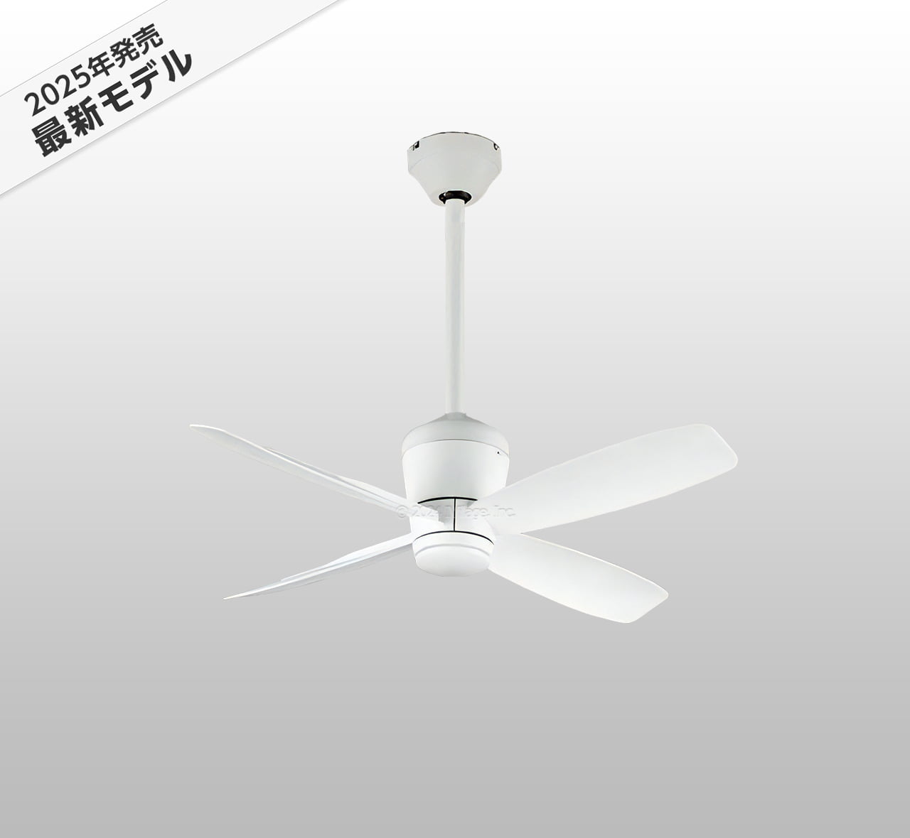 WF811P2 + WF732P1 大風量 傾斜対応 軽量 ODELIC(オーデリック)製シーリングファン