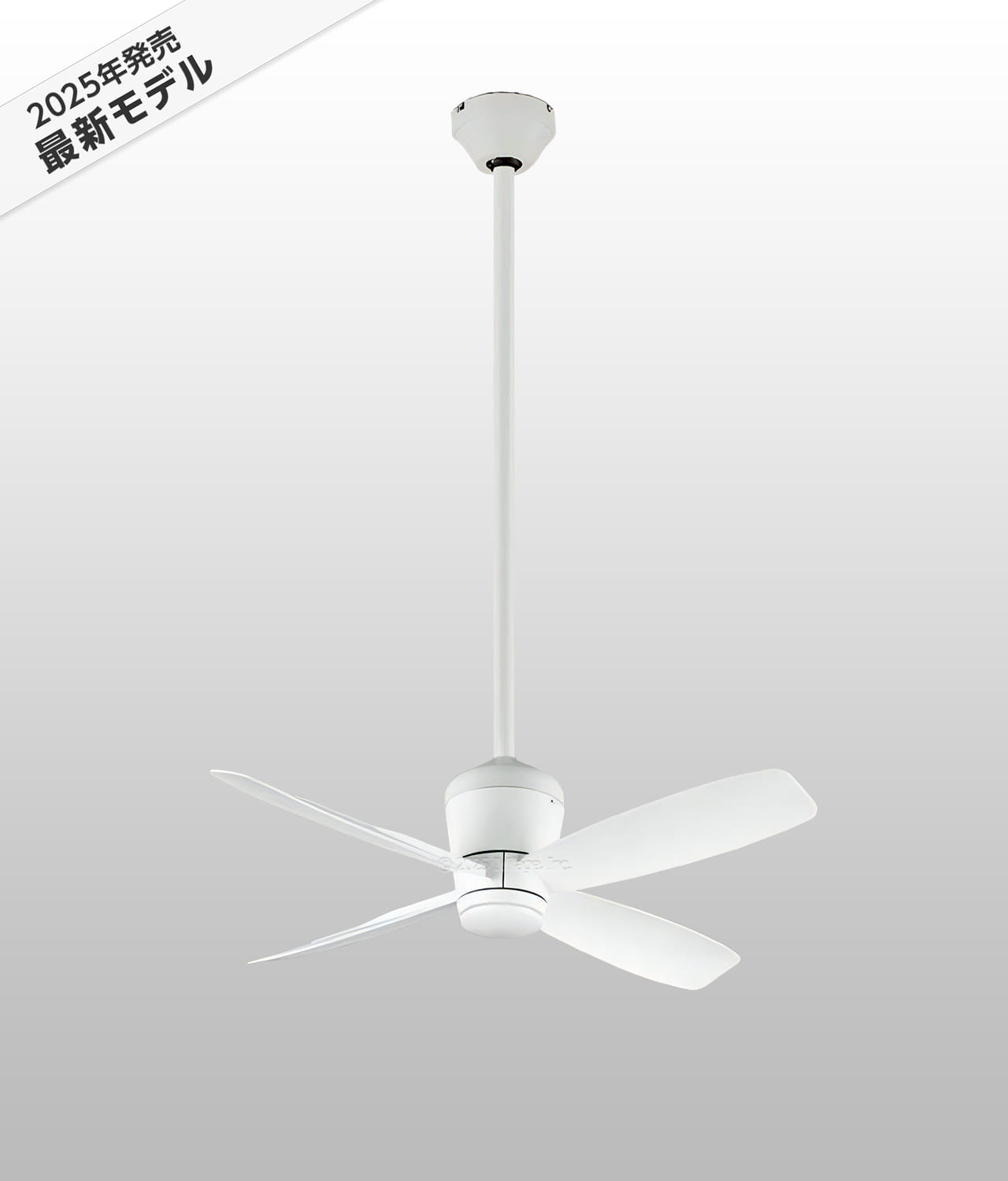 WF811P2 + WF734P1 大風量 傾斜対応 軽量 ODELIC(オーデリック)製シーリングファン