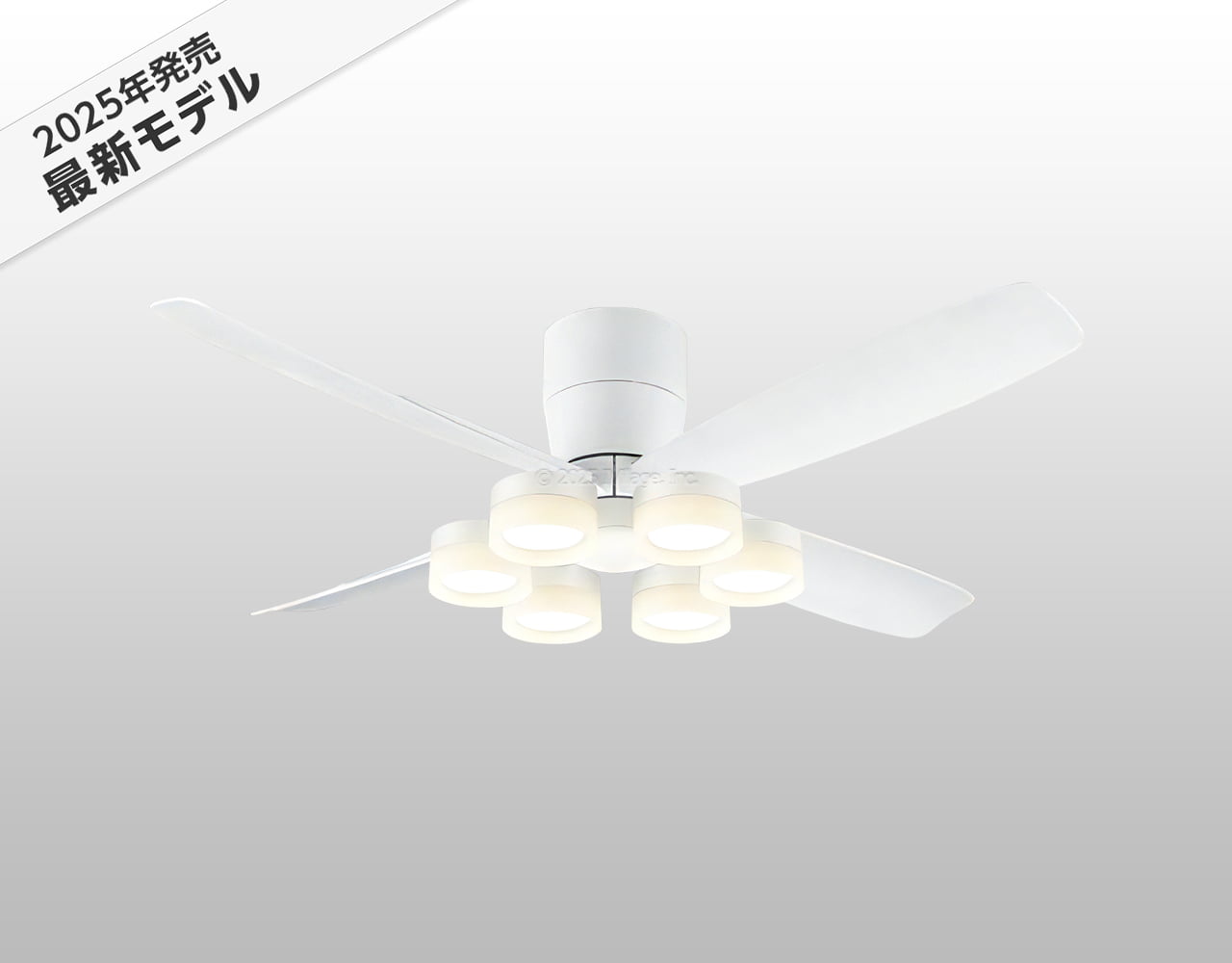 WF812P1 + WF297LR / WF297NR / WF297WR,高演色LED [R15]  大風量 LED 電球色/昼白色/温白色 6灯 薄型 軽量 ODELIC(オーデリック)製シーリングファンライト