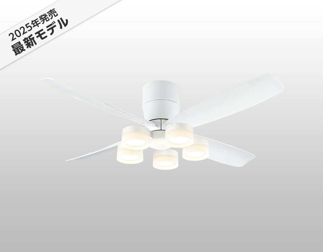 WF812P1 + WF298LR / WF298NR / WF298WR,高演色LED [R15] 大風量 LED 電球色/昼白色/温白色 5灯 薄型 軽量 ODELIC(オーデリック)製シーリングファンライト