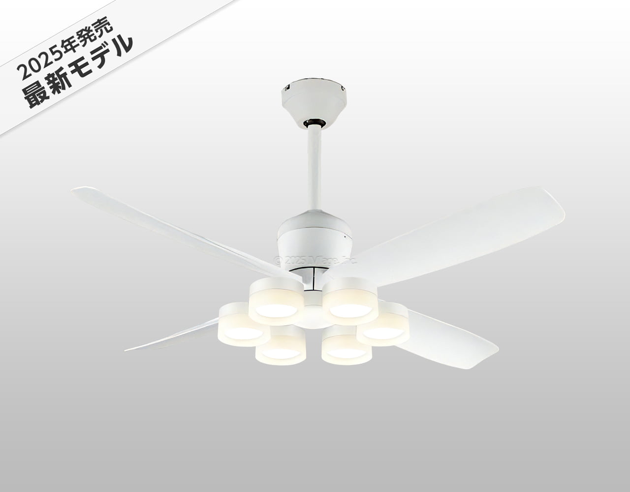WF813P2 + WF297LR / WF297NR / WF297WR + WF732P1C,高演色LED [R15]  大風量 傾斜対応 LED 電球色/昼白色/温白色 6灯 軽量 ODELIC(オーデリック)製シーリングファンライト