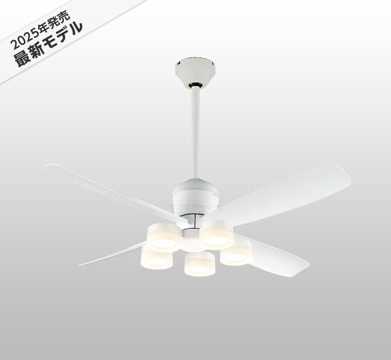 WF813P2 + WF298LR / WF298NR / WF298WR + WF732P1,高演色LED [R15] 大風量 傾斜対応 LED 電球色/昼白色/温白色 5灯 軽量 ODELIC(オーデリック)製シーリングファンライト