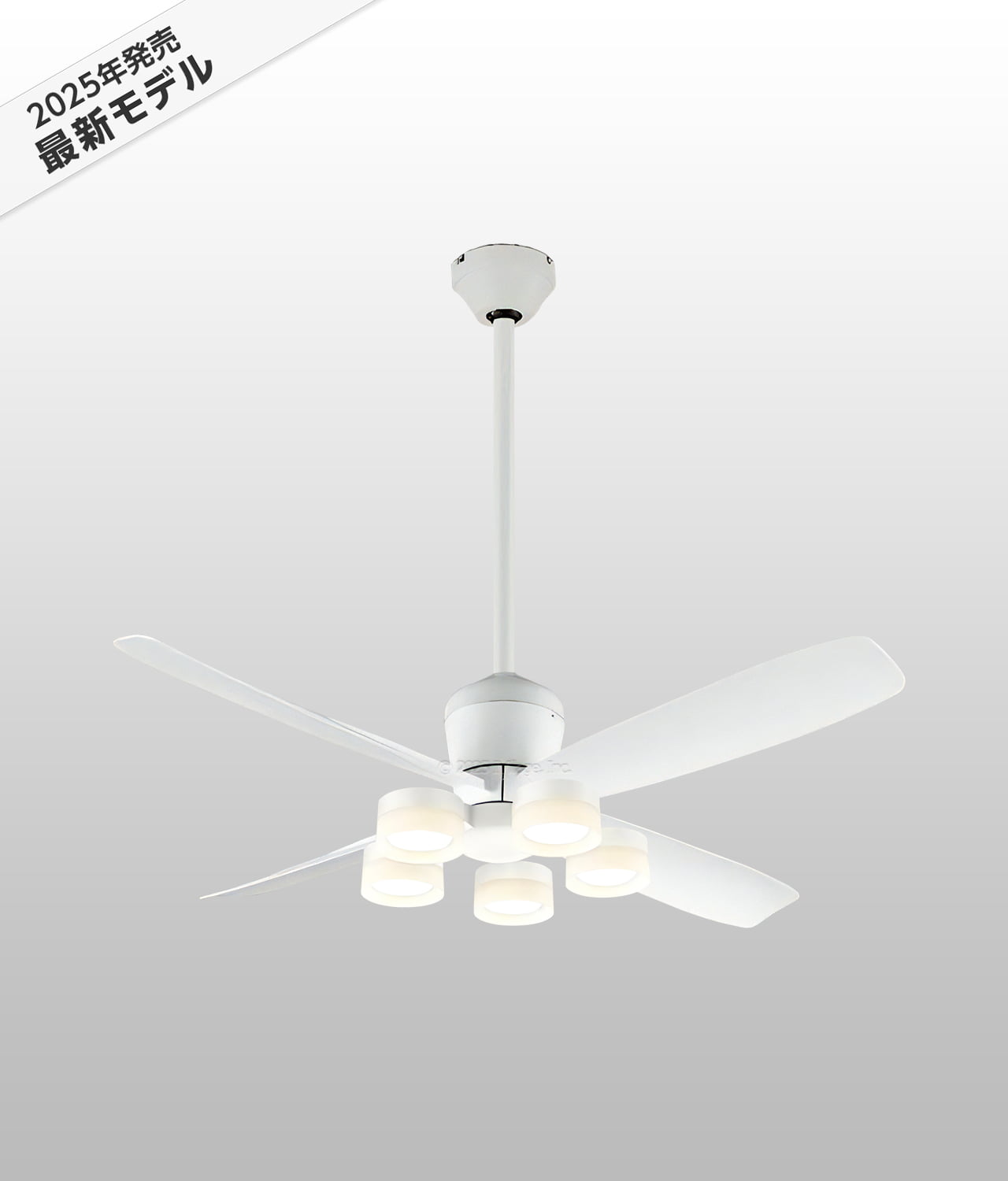 WF813P2 + WF298LR / WF298NR / WF298WR + WF733P1,高演色LED [R15] 大風量 傾斜対応 LED 電球色/昼白色/温白色 5灯 軽量 ODELIC(オーデリック)製シーリングファンライト