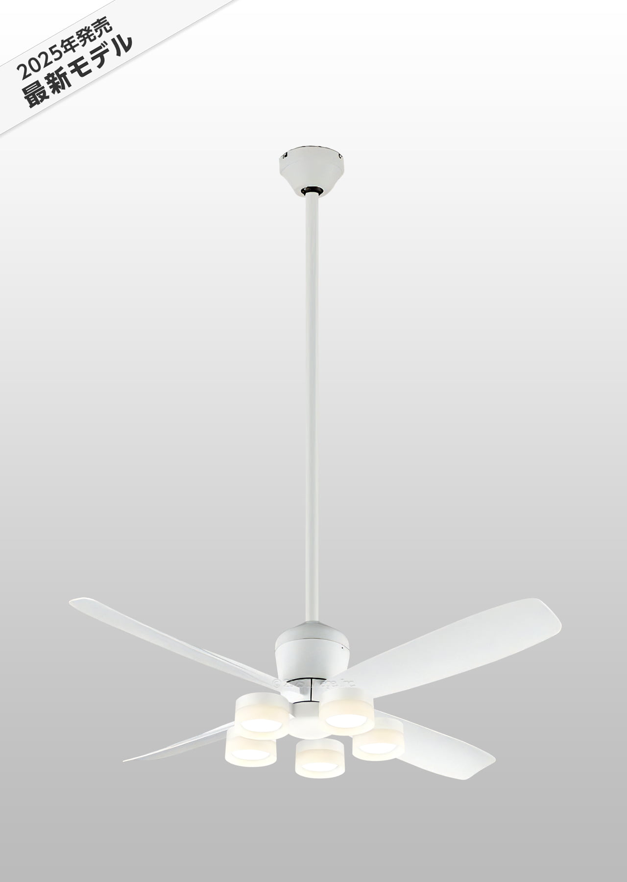 WF813P2 + WF298LR / WF298NR / WF298WR + WF735P1,高演色LED [R15] 大風量 傾斜対応 LED 電球色/昼白色/温白色 5灯 ODELIC(オーデリック)製シーリングファンライト