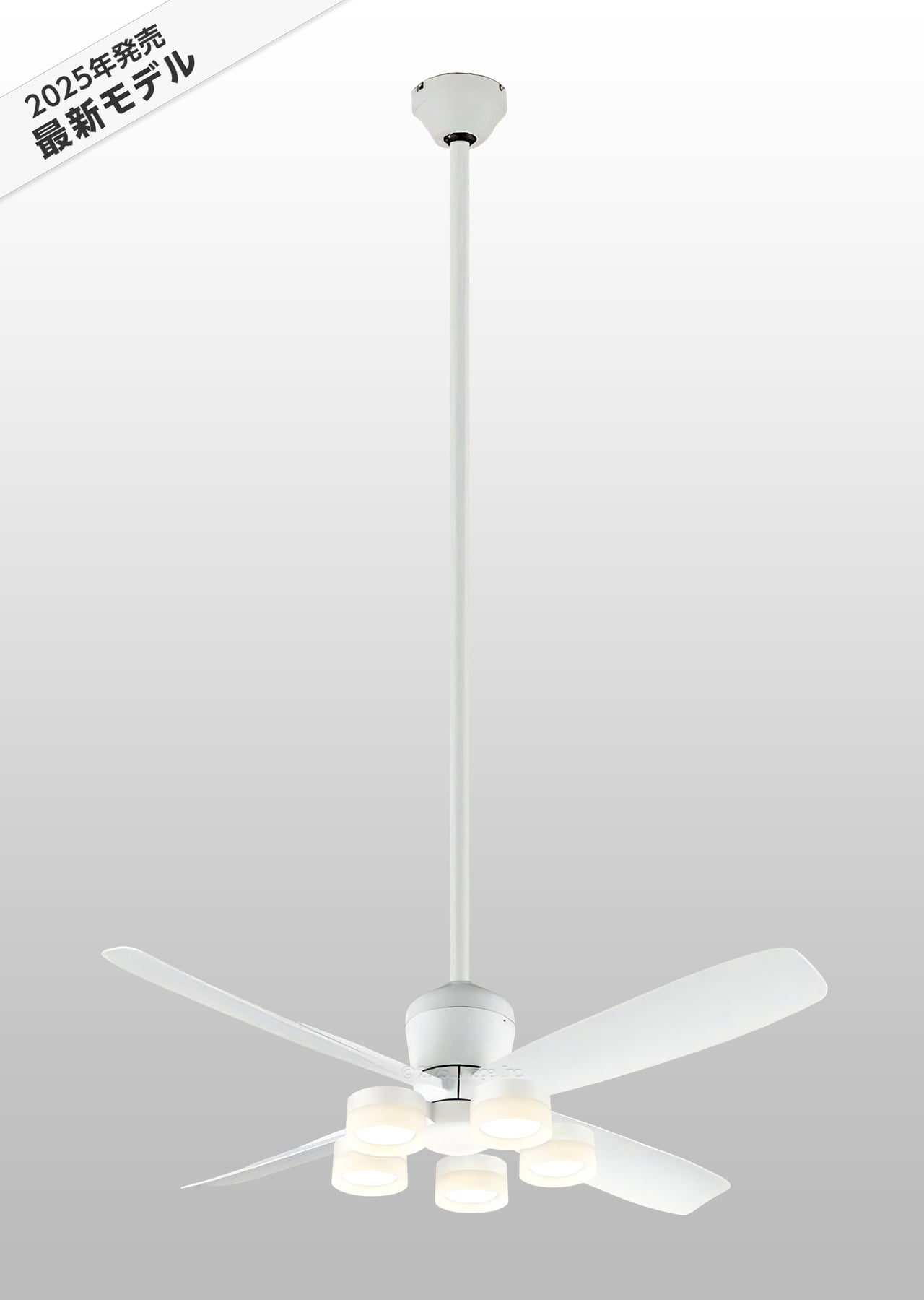 WF813P2 + WF298LR / WF298WR / WF298NR + WF736P1,高演色LED [R15] 大風量 傾斜対応 LED 電球色/温白色/昼白色 5灯 ODELIC(オーデリック)製シーリングファンライト