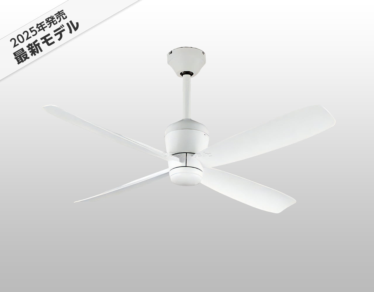 WF813P2 + WF731P1 大風量 傾斜対応 軽量 ODELIC(オーデリック)製シーリングファン