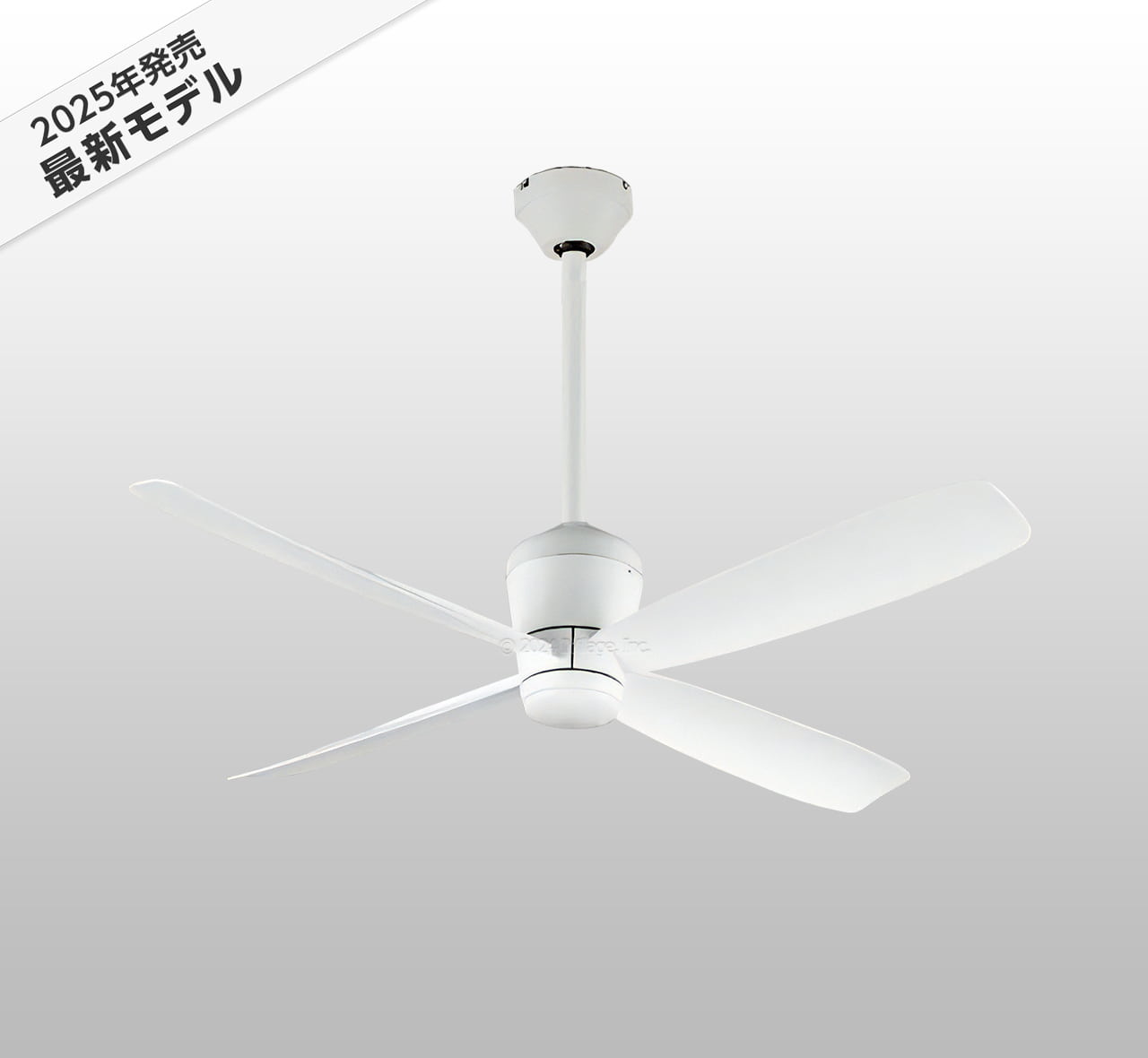 WF813P2 + WF732P1 大風量 傾斜対応 軽量 ODELIC(オーデリック)製シーリングファン