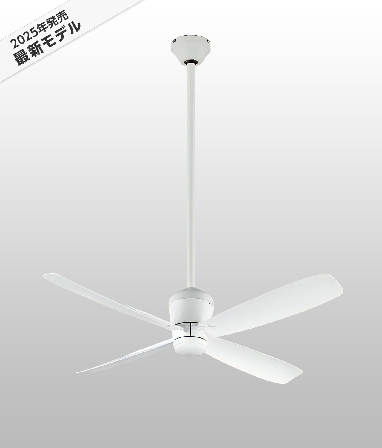 WF813P2 + WF734P1 大風量 傾斜対応 軽量 ODELIC(オーデリック)製シーリングファン
