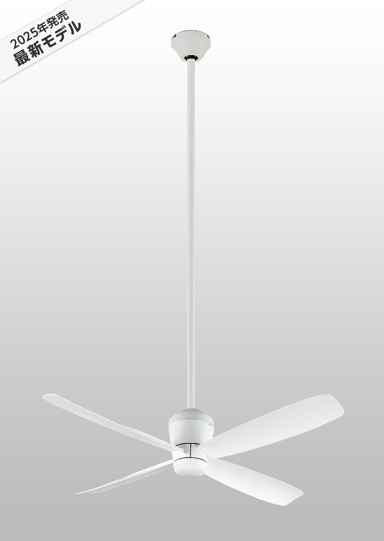 WF813P2 + WF736P1 大風量 傾斜対応 軽量 ODELIC(オーデリック)製シーリングファン
