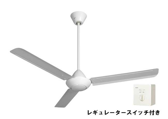 F-MG140-W + F-ZP060-W + F-ZR140,【1台用壁スイッチ付き】 大風量 傾斜対応 軽量 Panasonic(パナソニック)製シーリングファン