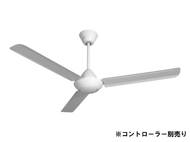 F-MG140-W,【壁スイッチ別売り】 大風量 傾斜対応 軽量 Panasonic(パナソニック)製シーリングファン