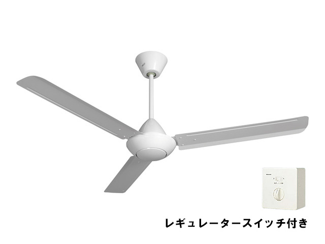 後払い手数料無料】 シーリングファン 新品 パナソニック ホワイト インテリア Panasonic - 天井照明 - alrc.asia
