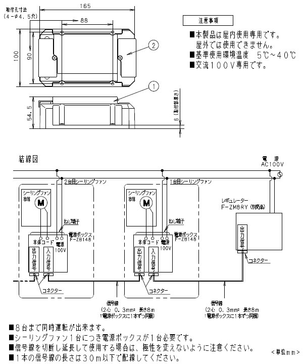 +ファンゴ 16-003_black_yellow_f_small.jpg