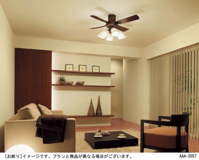 XS82072/SP7082 + SPE5472E Panasonic(パナソニック)製シーリングファンライト【生産終了品】