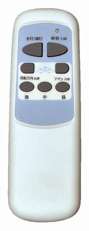 傾斜対応 LED 電球色 4灯 軽量 東京メタル工業製シーリング 傾斜対応 LED 電球色 4灯 軽量 東京メタル工業製シーリング