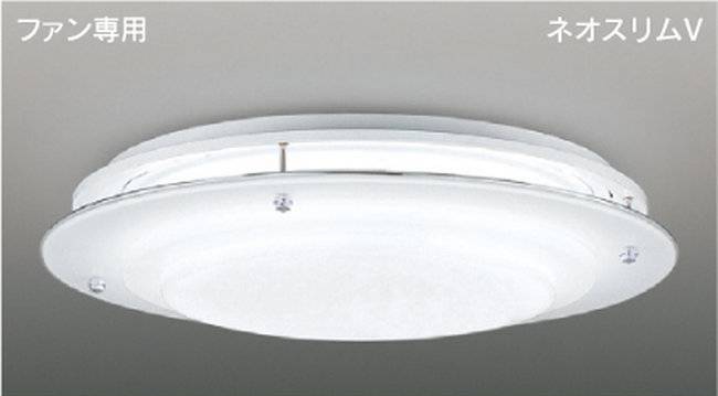 FVH11910CF TOSHIBA(東芝ライテック)製シーリングファン オプション単体【生産終了品】