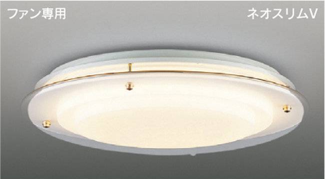 FVH11911CF TOSHIBA(東芝ライテック)製シーリングファン オプション単体【生産終了品】