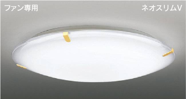 FVH11913CF TOSHIBA(東芝ライテック)製シーリングファン オプション単体【生産終了品】