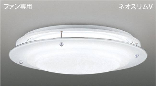 FVH86910CF TOSHIBA(東芝ライテック)製シーリングファン オプション単体【生産終了品】