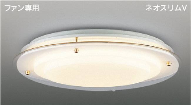 FVH86911CF TOSHIBA(東芝ライテック)製シーリングファン オプション単体【生産終了品】