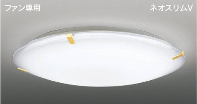 FVH86913CF TOSHIBA(東芝ライテック)製シーリングファン オプション単体【生産終了品】