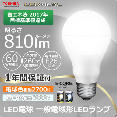 YCF-358BK ユーワ製シーリングファンライト【YAE001】【生産終了品】｜<公式>シーリングファン・ライト通販専門店 | ファズー【品 揃え日本一】