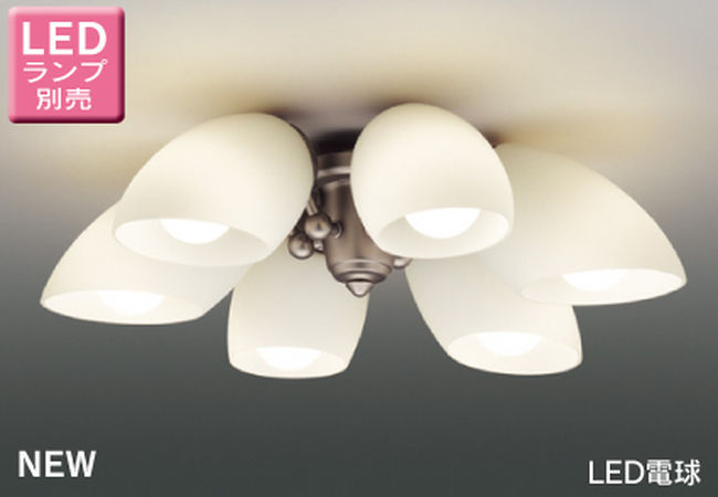 LEDC88006,6灯灯具単体 TOSHIBA(東芝ライテック)製シーリングファン オプション単体【生産終了品】