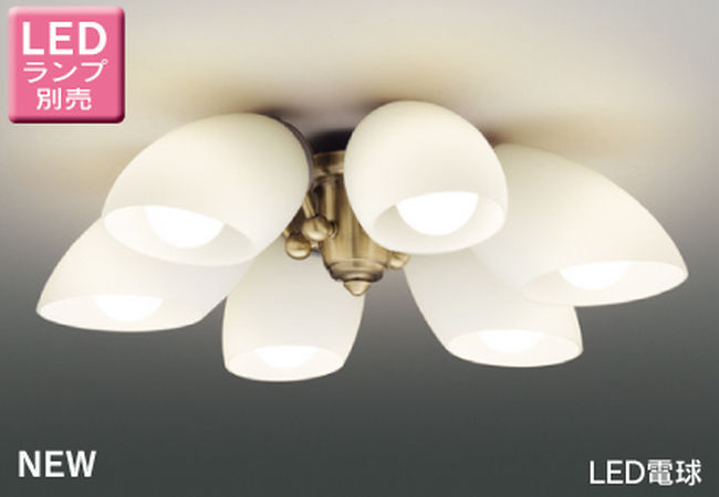 LEDC88007,6灯灯具単体 TOSHIBA(東芝ライテック)製シーリングファン オプション単体【生産終了品】