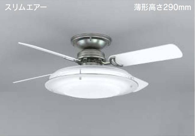 最終値下】シーリングファン 照明 10畳用～12畳用 TOSHIBA SLIMAIR IPH-6100-N +FVH11913CF - 照明器具