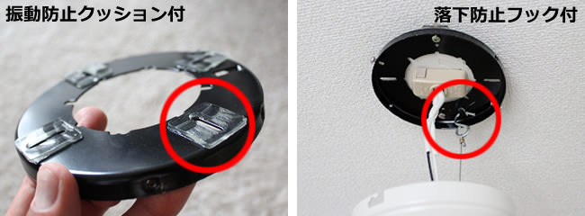 YCF-377IV + LD2602 / ND2602,Freely5 (フリーリィ) YOUWA(ユーワ)製シーリングファンライト【生産終了品】