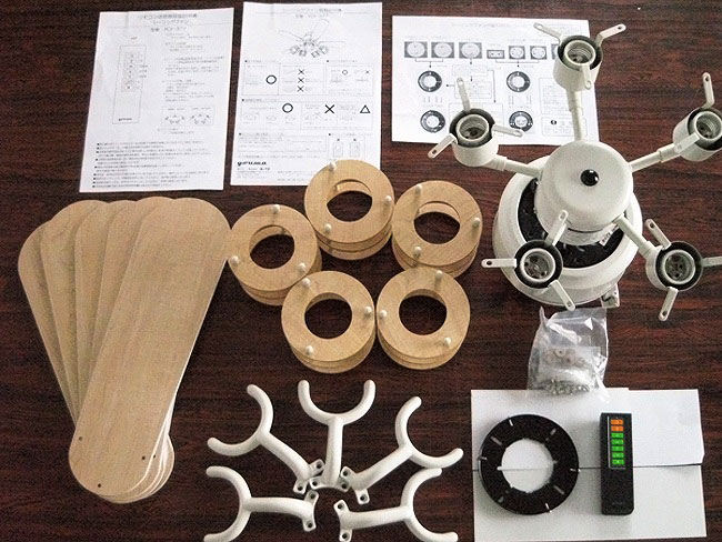 YCF-377IV + LD2602 / ND2602,Freely5 (フリーリィ) YOUWA(ユーワ)製シーリングファンライト【生産終了品】