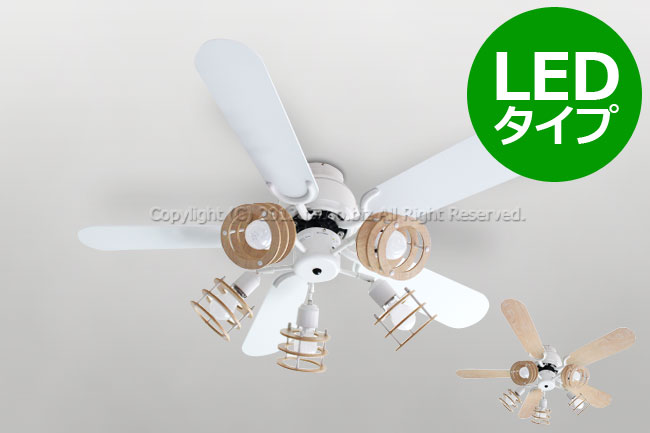 YCF-377IV + LD2602 / ND2602,Freely5 (フリーリィ) YOUWA(ユーワ)製シーリングファンライト【生産終了品】