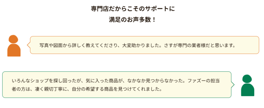 スクリーンショット 2026-05-07 225904