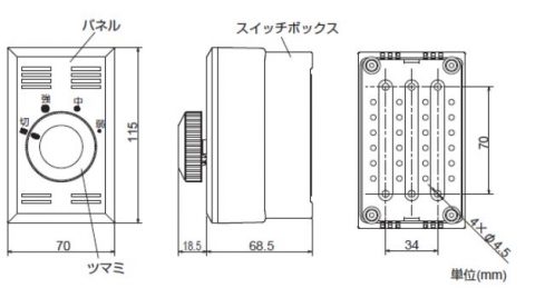 キャプチャ