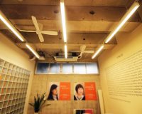 自由が丘 学習塾 コンクリート天井 分岐配線とファン設置工事