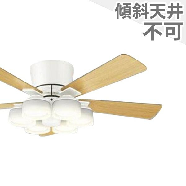 薄型シーリングファンライト選び方 おすすめランキング10選 公式 シーリングファン ライト通販専門店 ファズー