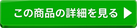 blog_cta002